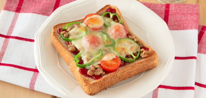 納豆ピザトースト | 美味しく便秘を解消【簡単レシピ】 | お役立ち情報